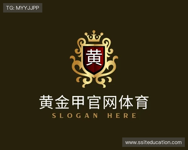 发现黄金甲官网体育